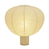 Blomus Kami Ricepaper Lamp Oak