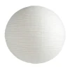 HAY Rice Paper Shade Ø 80 cm